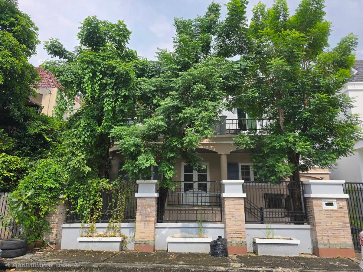 For SaleHouseMin Buri, Romklao : House for sale in forest park Minburi, near BTS Minburi.