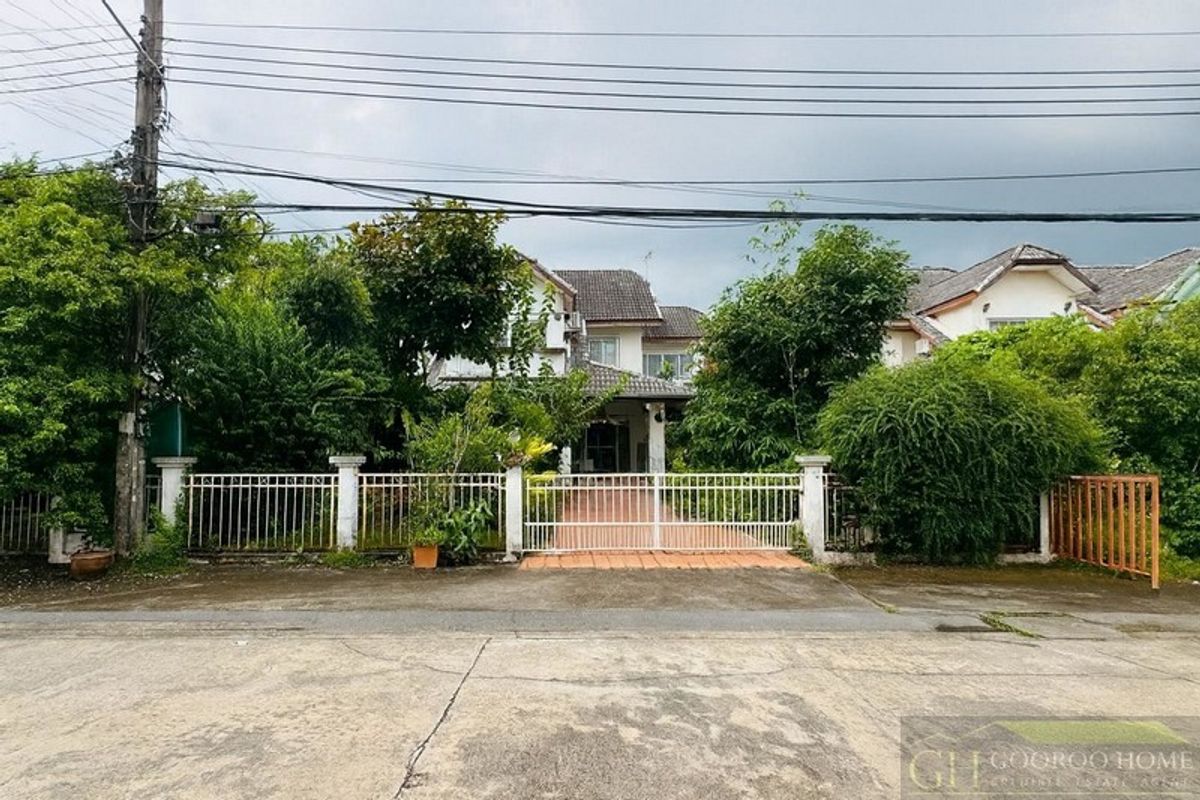 ขายบ้านนวมินทร์ รามอินทรา : ขายบ้านเดี่ยว 100 ตร.วา ราคาถูกสุด ณัชชาสิริ ซอยสายไหม68 ใกล้BTSคูคต สายไหมอเวนิว เนื้อที่ 100 ตรว เข้าออกได้หลายเส้นทาง
