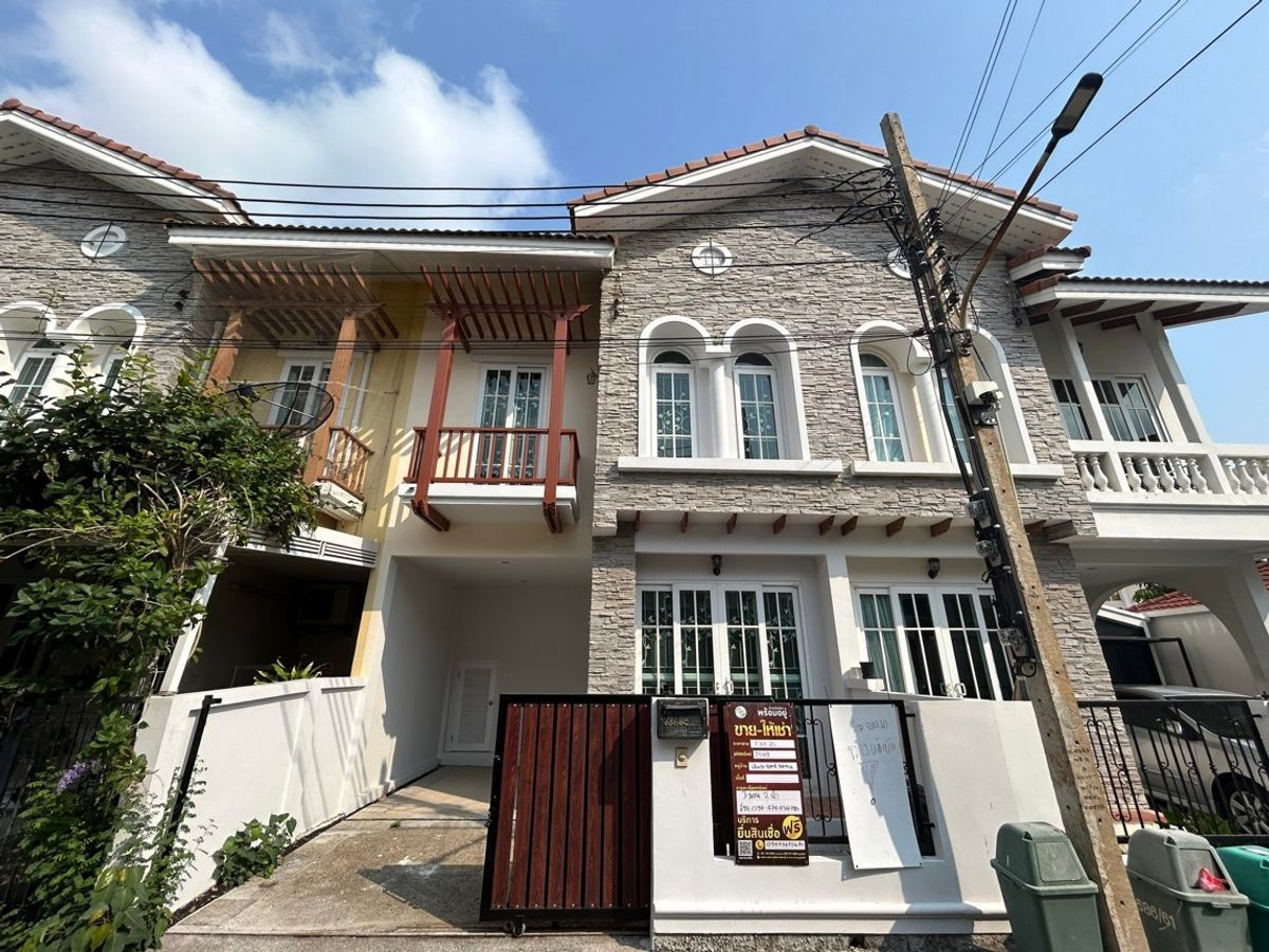 ขายทาวน์โฮมพัฒนาการ ศรีนครินทร์ : ขายด่วน ทาวโฮม ทำเลเยี่ยม 