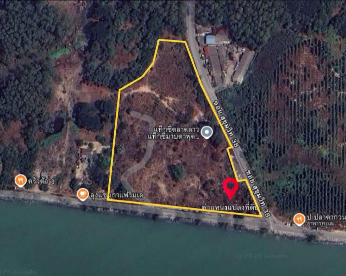 For SaleLandRayong : ที่ดินติดทะเล ทำเลทอง มาบตาพุด ระยอง 13-2-71 ไร่