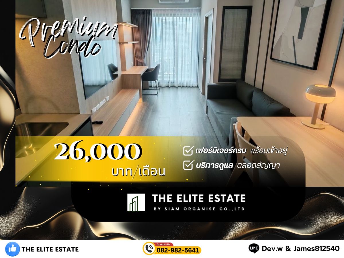 For RentCondoKhlongtoei, Kluaynamthai : 🔑✨ Exclusive Offer • Beautiful Fully Furnished • Ready-to-Move-In Unit • For Rent at ✨Ideo Sukhumvit-Rama 4 • Near 🚝 BTS Phra Khanong 