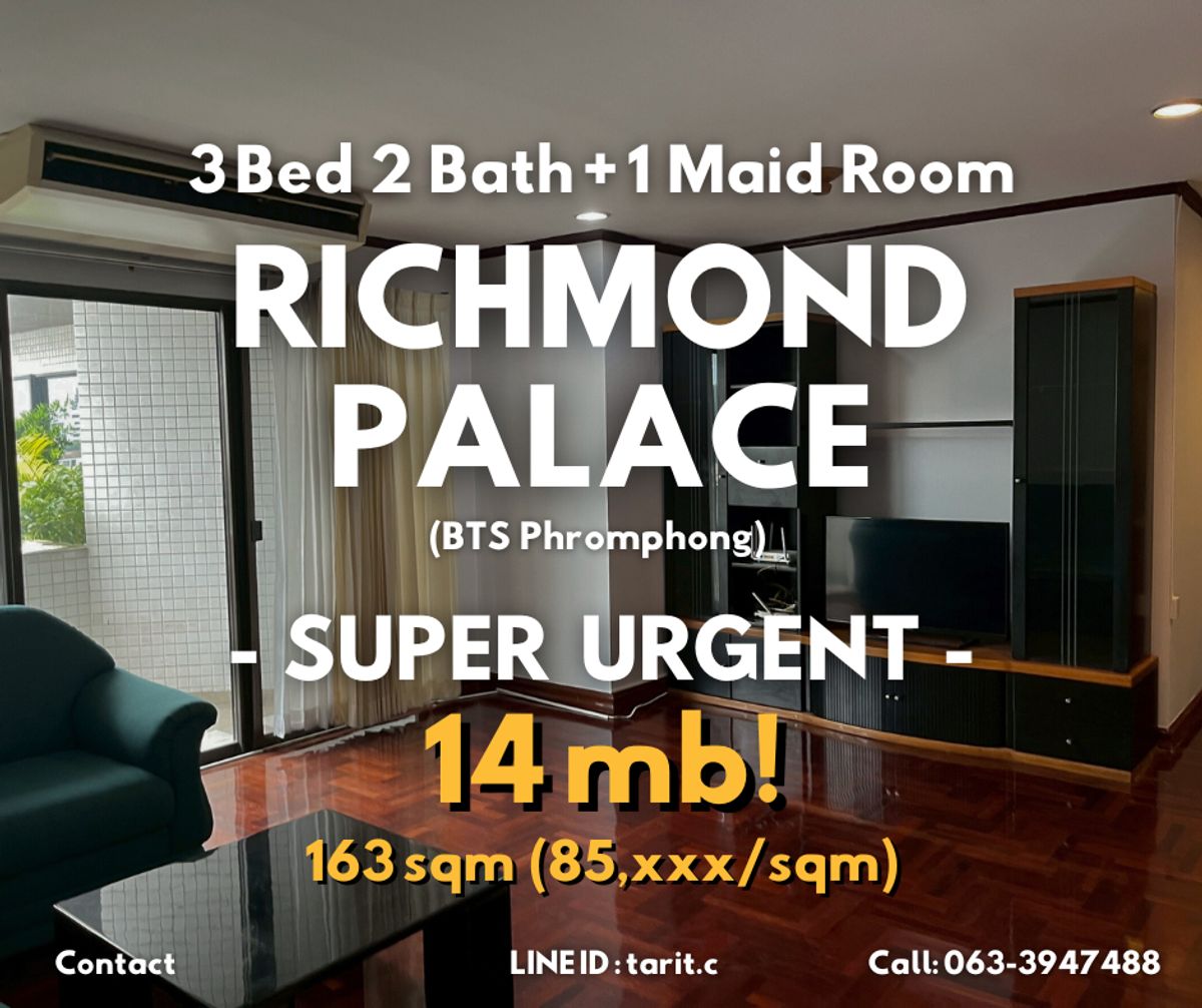 ขายคอนโดสุขุมวิท อโศก ทองหล่อ : ‼️ขายคอนโด Richmond Palace ตรมละ 85,xxx ‼️