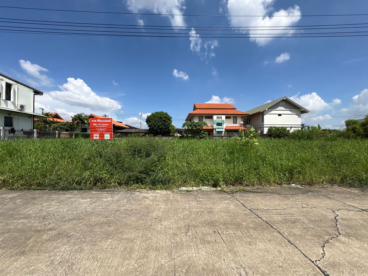 For SaleLandNawamin, Ramindra : [17 October 2025] Land 177 square wah, Ramintra 62, Intersection 1, near Synphaet Fashion Hospital, width 30 meters, depth 23 meters, 12,500,000.- (70,600 baht/square wah)
