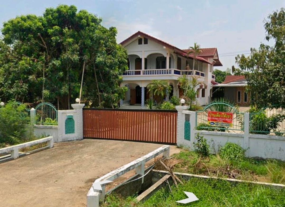 บ้านลำพูน : บ้าน+ที่ดิน+สวนลำไย