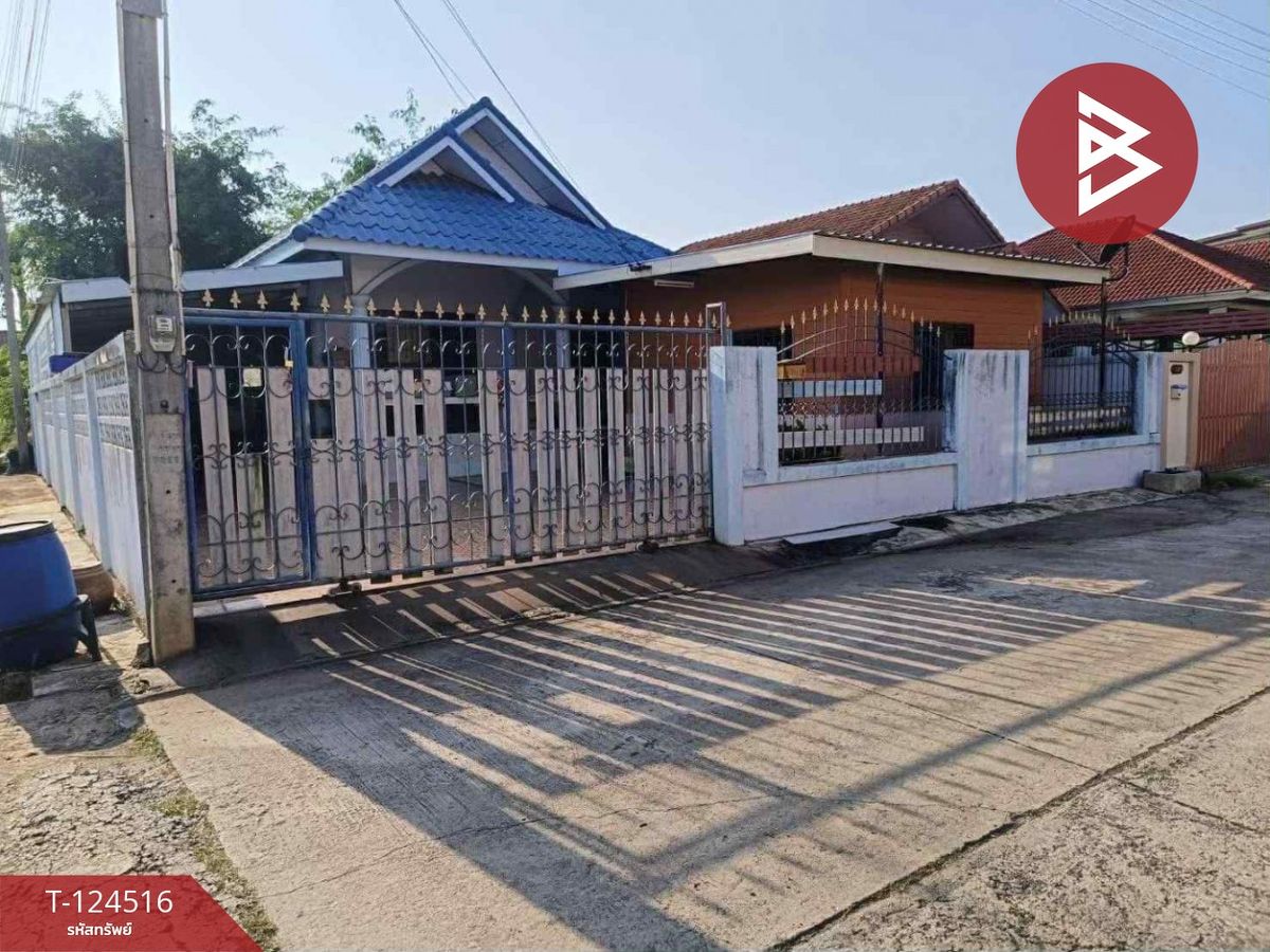 ขายบ้านฉะเชิงเทรา : ขายบ้านเดี่ยว หมู่บ้านจิตรเกษม ฉะเชิงเทรา พร้อมอยู่
