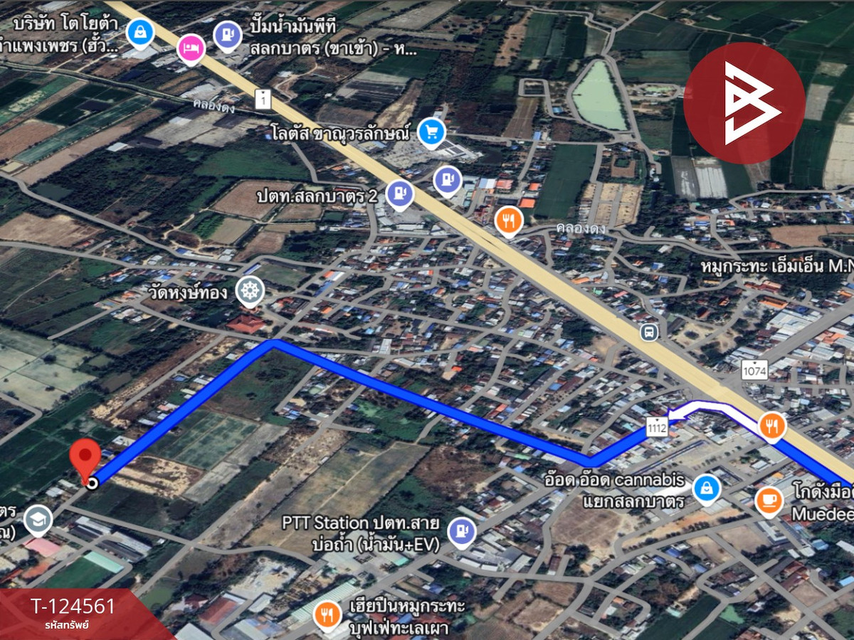 ขายที่ดิน เนื้อที่ 96.1 ตารางวา ขาณุวรลักษบุรี กำแพงเพชร Loading...