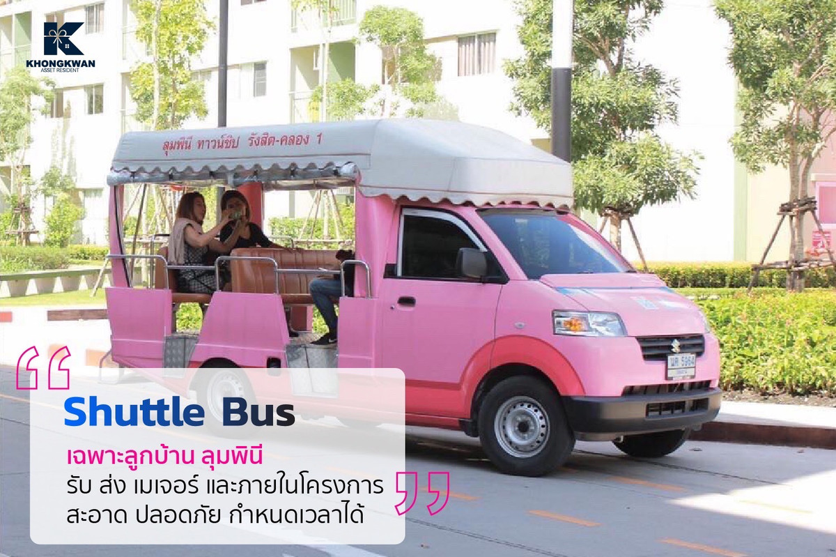 For SaleCondoPathum Thani,Rangsit, Thammasat : 📌 Start investing in real estate Easier than you think — spend 0 baht! with low-million-dollar condos Guaranteed income of 5,000 baht per month for 5 years.