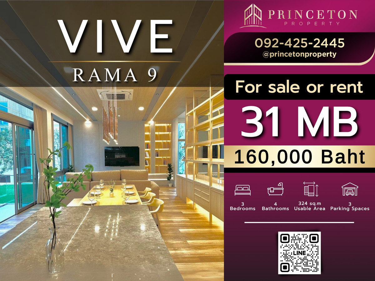 HousePattanakan, Srinakarin : VIVE Rama 9 – Luxurious 3-Story Home in Modern Japanese Design 📞092-4252445
