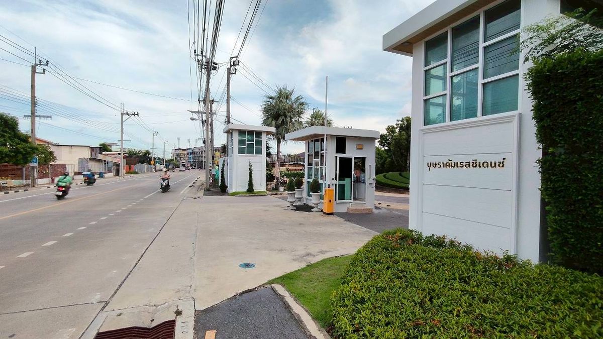 ขายบ้านพุทธมณฑล ศาลายา : ขายบ้านเดี่ยวหลังใหญ่ หัวมุม ทำเลดีที่สุดในโครงการ บุษราคัม เรสซิเด้นท์ ศาลาธรรมสพน์