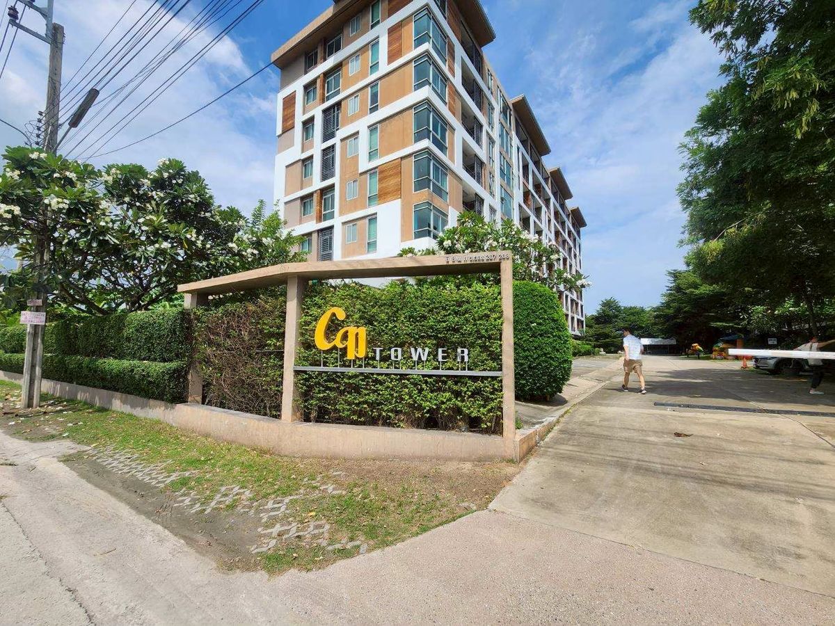 โรงงานบางนา แบริ่ง ลาซาล : ขายและให้เช่า อาคาร CCP Tower ทั้งตึก เหมาะกับนักลงทุนทำเป็นโรงแรมได้ ย่านบางนา เดินทางสะดวก สิ่งอำนวยความสะดวกครบครัน 
