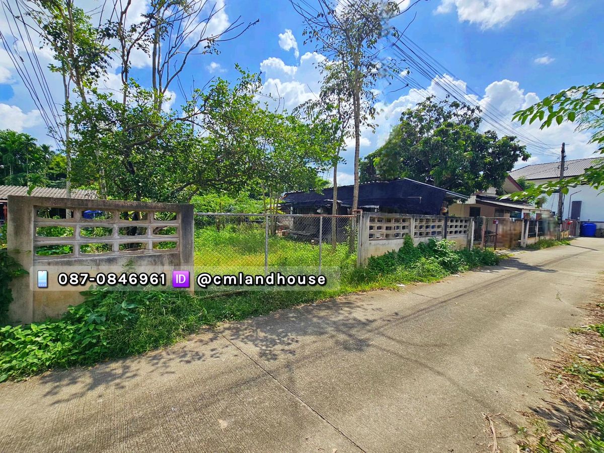 For SaleLandChiang Mai : Land 100 sq m., near the government center, 1.5 km., near Baan Eua-Athorn Pa Tan. Near Ban Tho Market Closest to the city 5 km. (Khuang Sing Intersection)