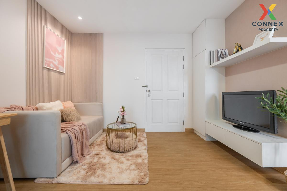 ขายคอนโดปิ่นเกล้า จรัญสนิทวงศ์ : ขายคอนโด เดอะ ทรัสต์ เรสซิเด้นซ์ ปิ่นเกล้า MRT-บางยี่ขัน อรุณอมรินทร์ เขต บางกอกน้อย กรุงเทพ CX-136697