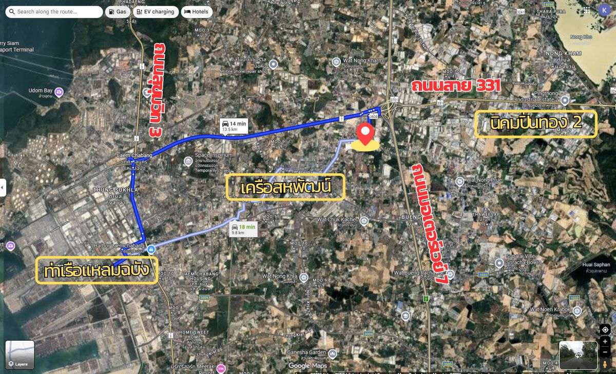 ขายที่ดินศรีราชา แหลมฉบัง บ้านบึง : ขายที่ดินสวย !! ต.หนองขาม อ.ศรีราชา จ.ชลบุรี