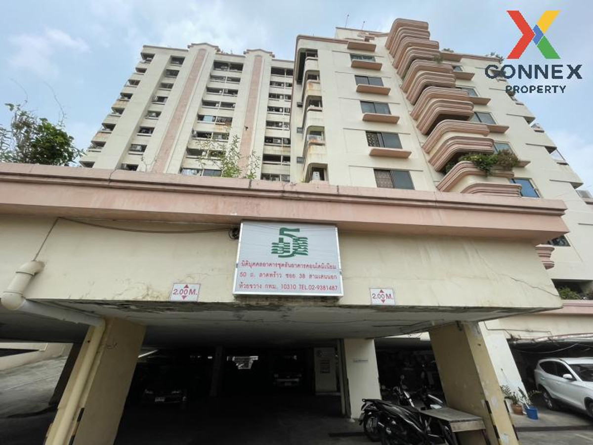 For SaleCondoLadprao, Central Ladprao : For Sale Condo , Tanyakarn Condominium , Sam Saen Nok , Huai Khwang , Bangkok , CX-134751