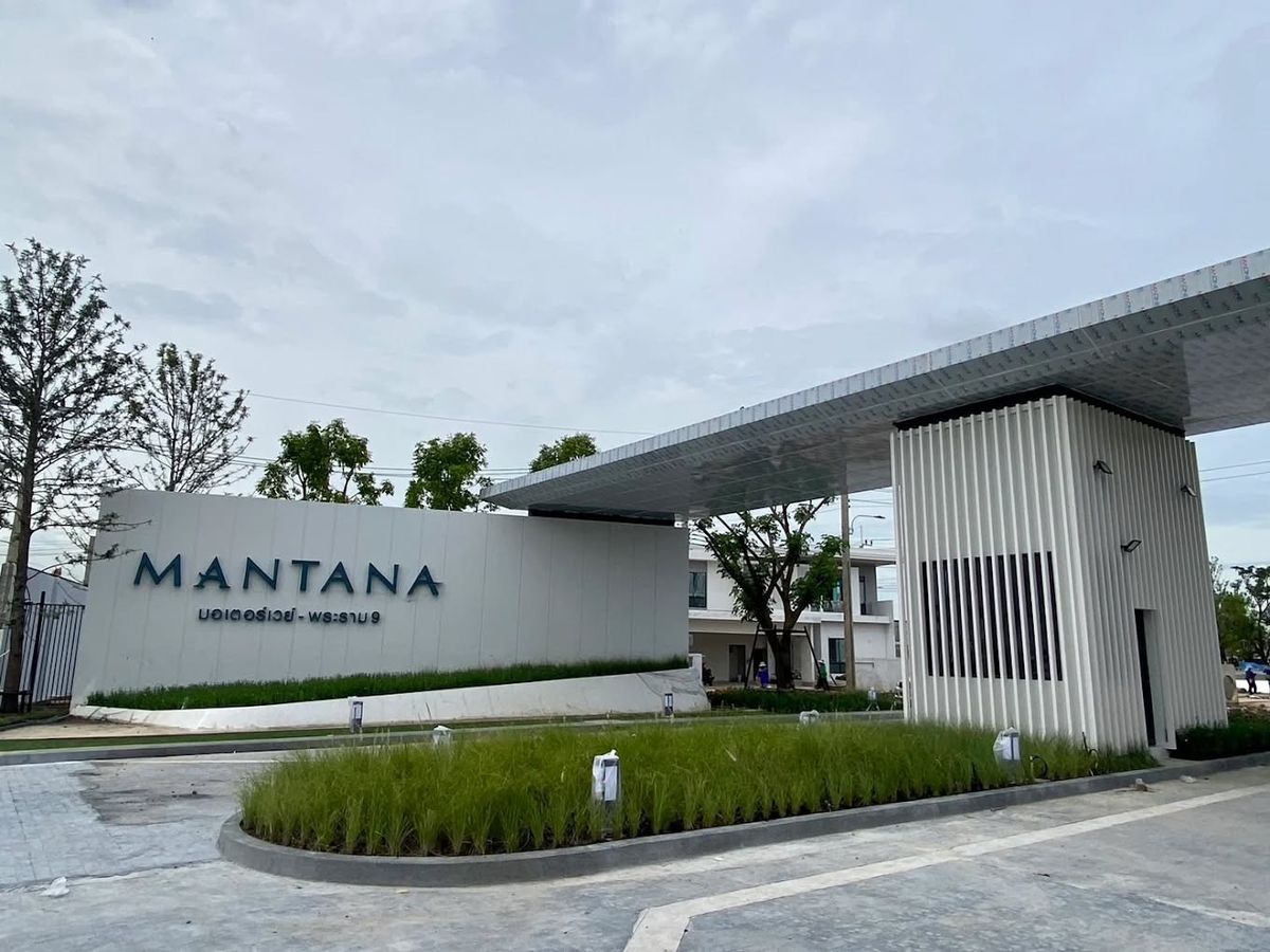 ให้เช่าบ้านลาดกระบัง สุวรรณภูมิ : ให้เช่า บ้านเดี่ยว มัณฑนา มอเตอร์เวย์ – พระราม 9 (Mantana Motorway–Rama 9) ขนาด 120.2 ตารางวา 4 ห้องนอน พร้อมอยู่ แขวงทับยาว เขตลาดกระบัง กรุงเทพมหานคร