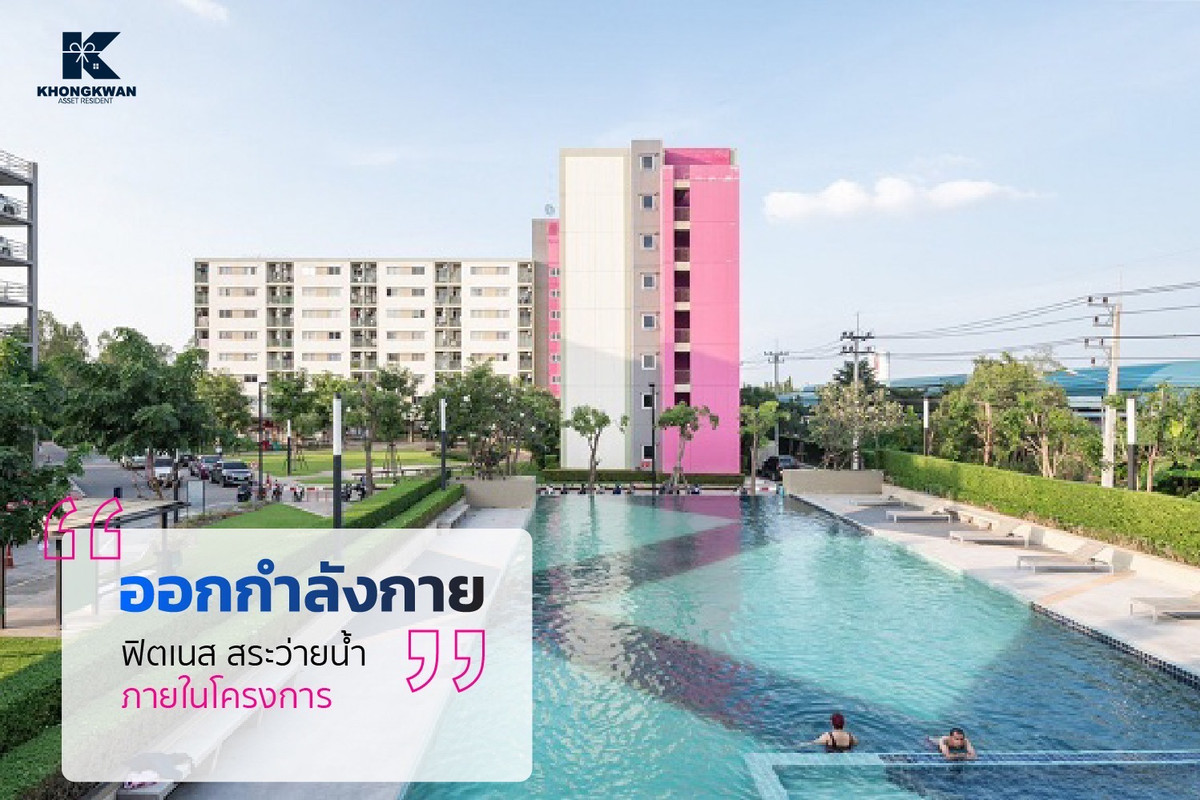 For SaleCondoPathum Thani,Rangsit, Thammasat : 📌 Start investing in real estate Easier than you think — spend 0 baht! with low-million-dollar condos Guaranteed income of 5,000 baht per month for 5 years.