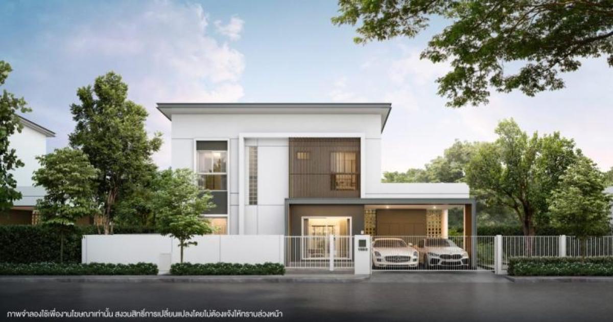 For SaleHousePathum Thani,Rangsit, Thammasat : For Sale House , Haus 24 Khukhot Station , Lat Sawai , Lam Luk Ka , Pathum Thani , CX-134332