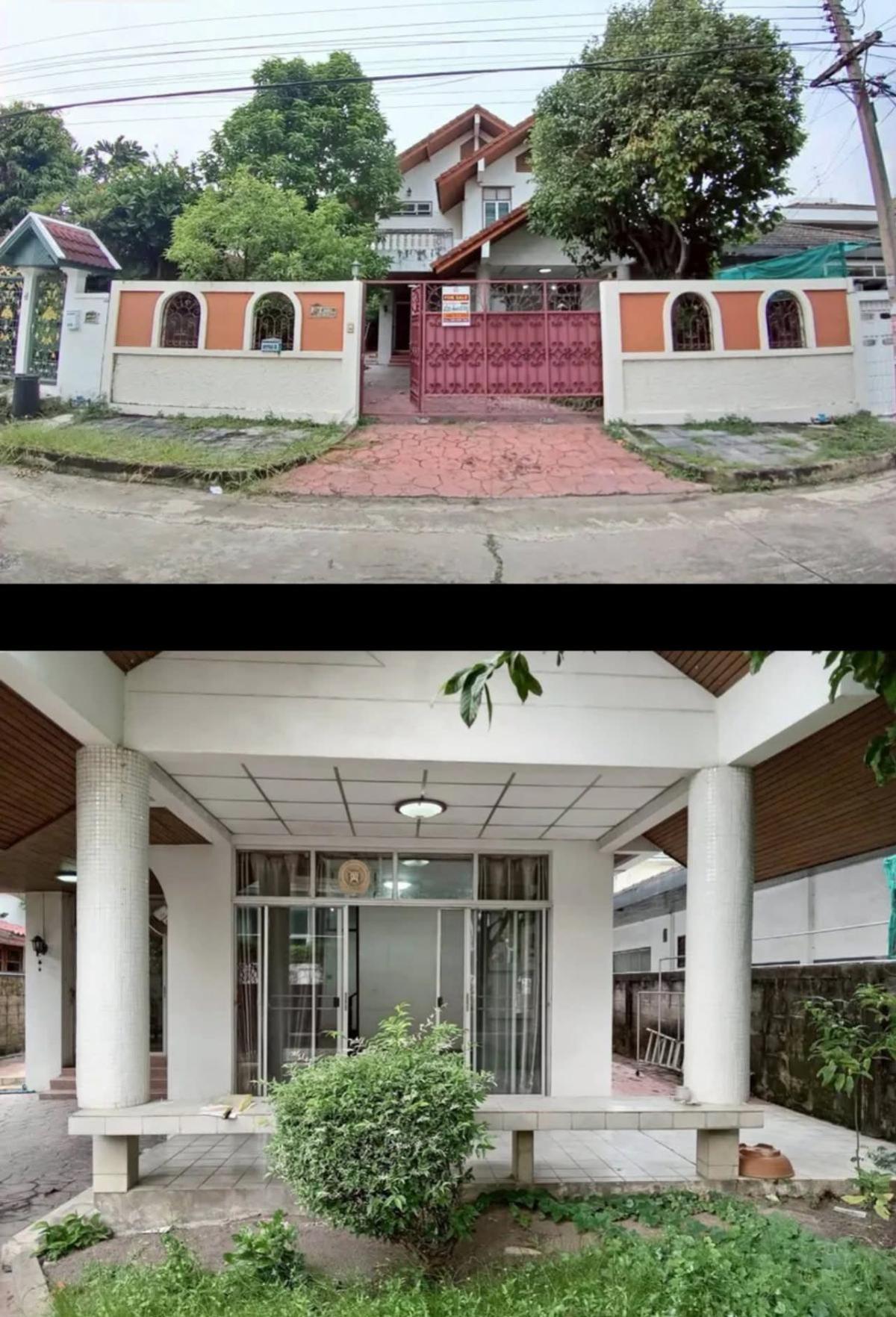 ขายบ้านแจ้งวัฒนะ เมืองทอง : ขายบ้านเดี่ยวทำเลทอง หมู่บ้านเมืองทองธานี โครงการ 5 บ้านใหม่ ปากเกร็ด นนทบุรี CX-134381