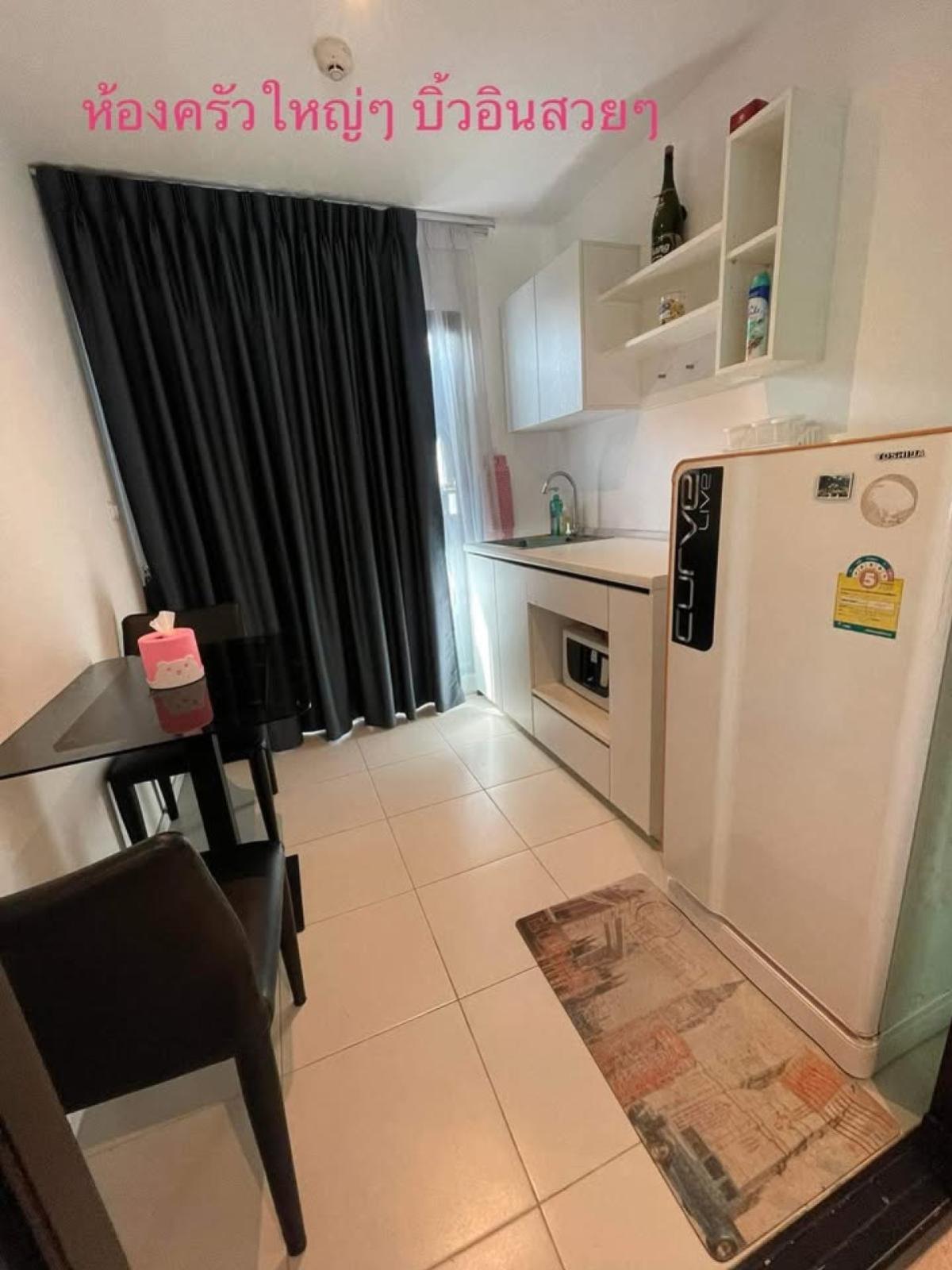 ขายคอนโดเสรีไทย-นิด้า : ขายคอนโด  ไอคอนโด เสรีไทย กรีนสเปซ  ARL-หัวหมาก คลองจั่น เขต บางกะปิ กรุงเทพ CX-134206