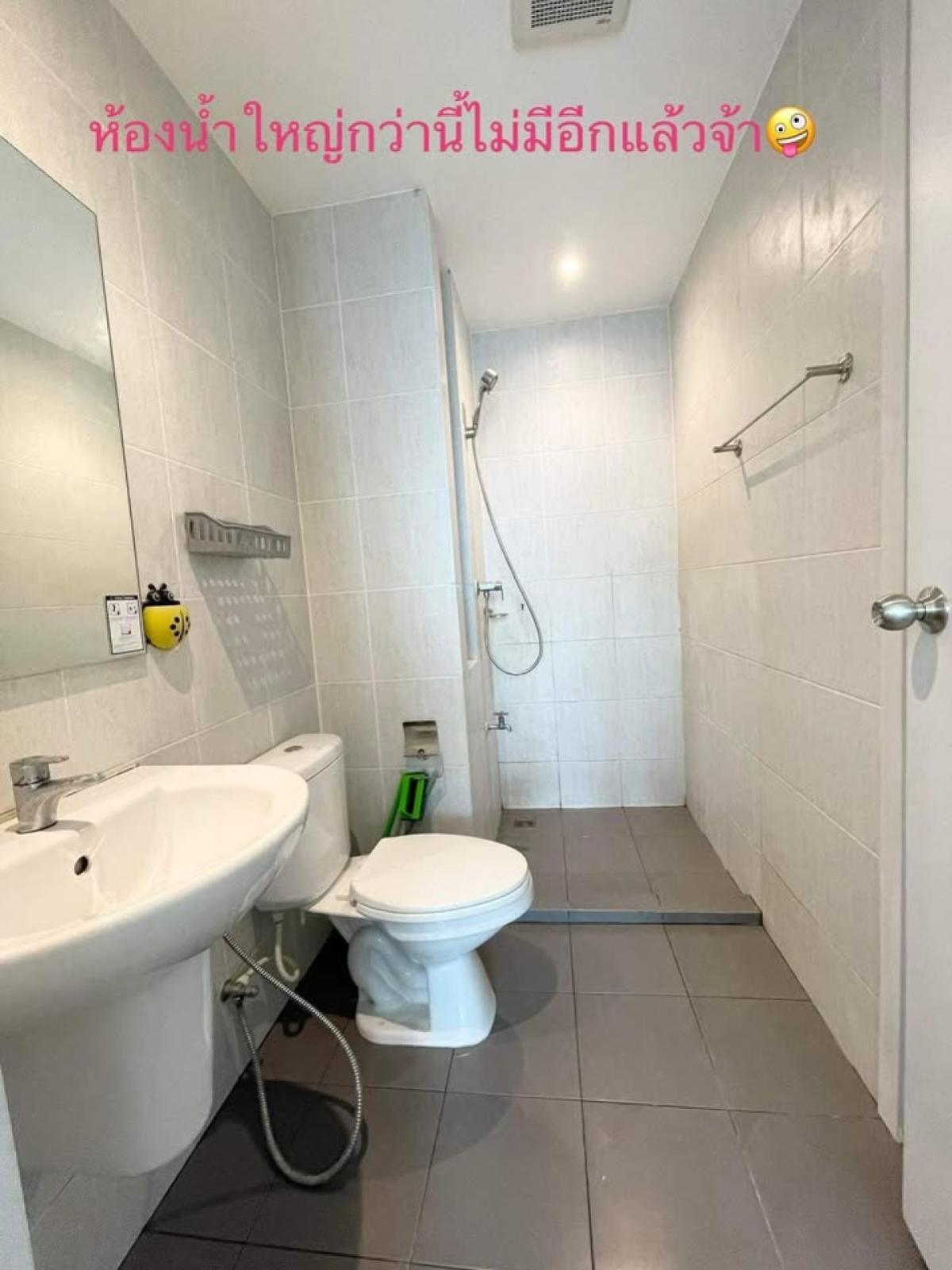 ขายคอนโดเสรีไทย-นิด้า : ขายคอนโด  ไอคอนโด เสรีไทย กรีนสเปซ  ARL-หัวหมาก คลองจั่น เขต บางกะปิ กรุงเทพ CX-134206