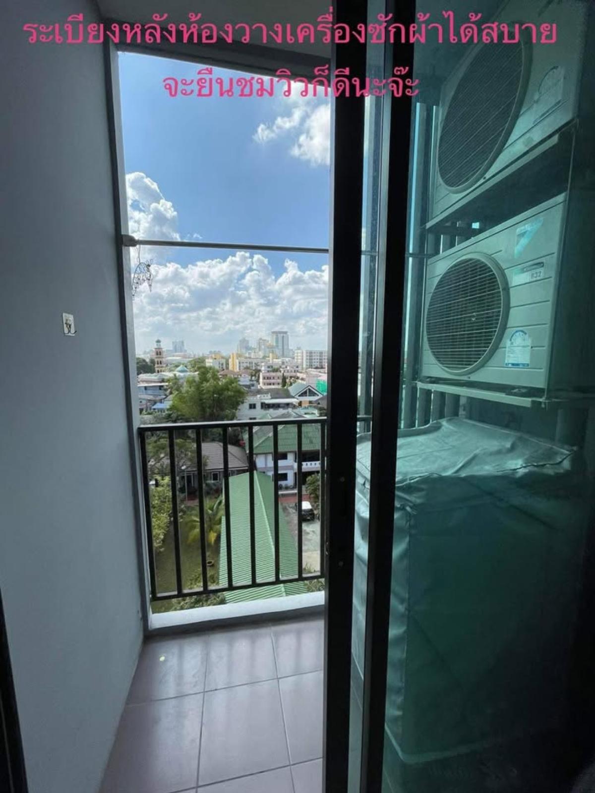 ขายคอนโดเสรีไทย-นิด้า : ขายคอนโด  ไอคอนโด เสรีไทย กรีนสเปซ  ARL-หัวหมาก คลองจั่น เขต บางกะปิ กรุงเทพ CX-134206