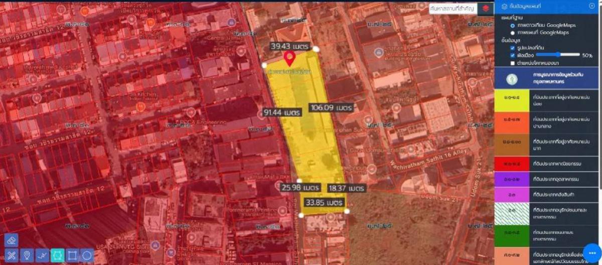 ขายที่ดินอ่อนนุช อุดมสุข : ขายที่ดินสวยขนาด 2-3-61ไร่ (1,161 ตรว.) ซอยอุดมสุข 19 พระโขนง, กรุงเทพ CX-133550