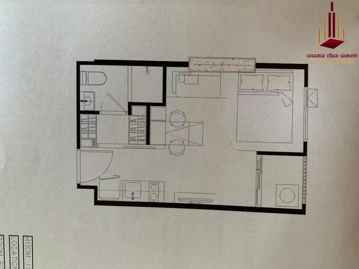 Sale DownCondoRama9, Petchburi, RCA : ✨ For Sale : COBE Ratchada-Rama 9 Condo ✨ 💰 only 3,490,000 thb