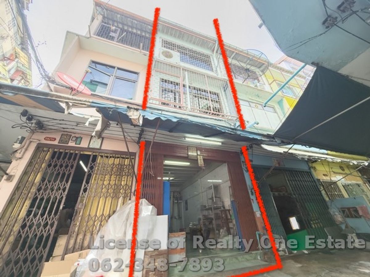 ขายอาคารพาณิชย์เยาวราช บางลำพู : ขายด่วน! ตึกแถว 3 ชั้น ใจกลางเยาวราช ใกล้ MRT วัดมังกร ราคาสุดคุ้ม