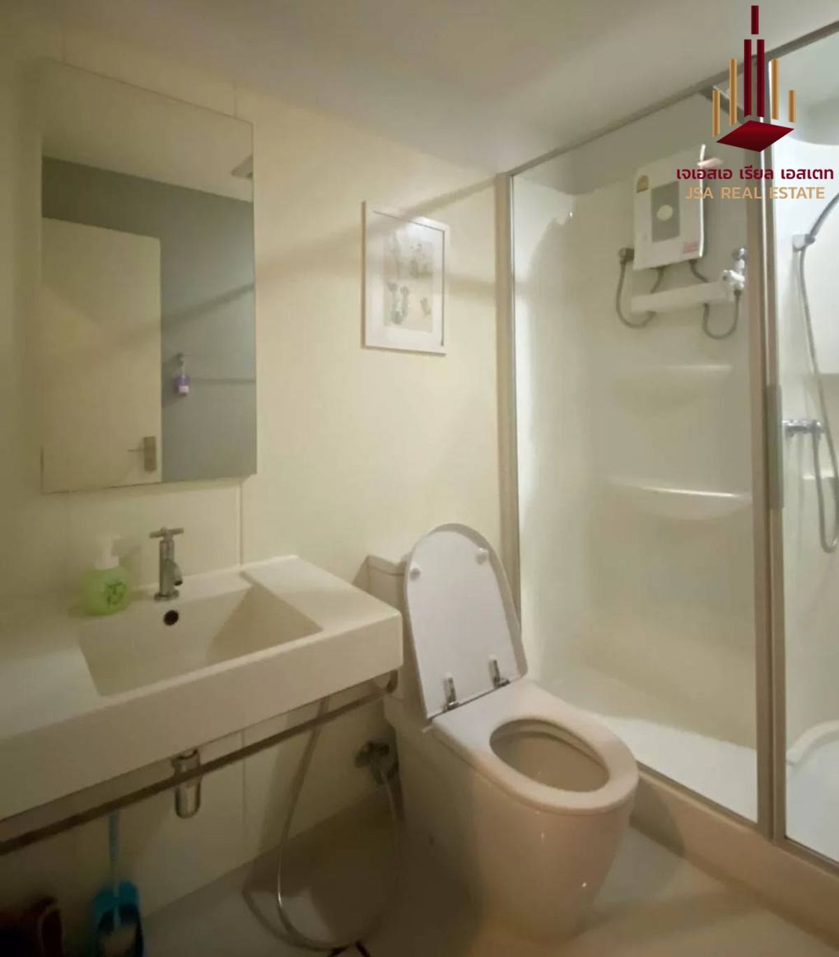 For SaleCondoLadprao, Central Ladprao : ✨ For Sale: The Room Ratchada - Ladprao Condo ✨ 💰 Only 3,290,000 THB