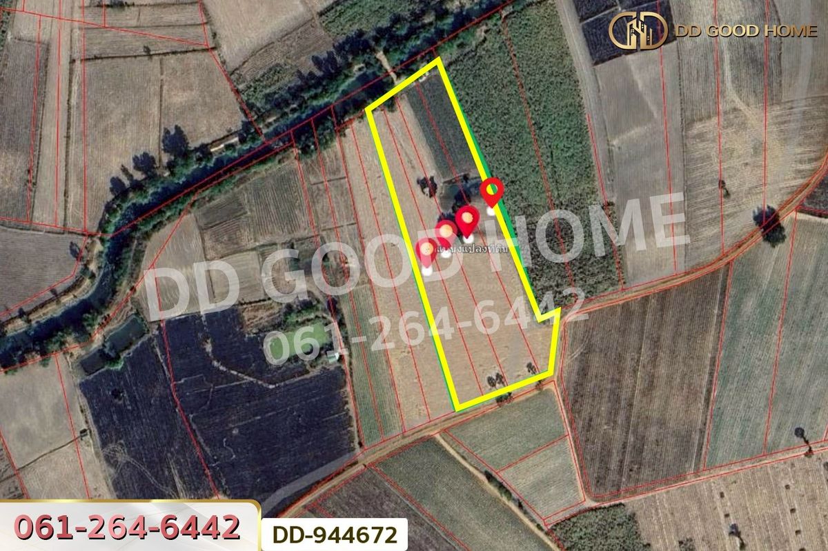 ขายที่ดินอุดรธานี : DD-944672 ที่ดินโนนสะอาด 9 ไร่ 261 ตร.ว. อุดรธานี ใกล้สำนักงานสาธารณสุขอำเภอโนนสะอาด