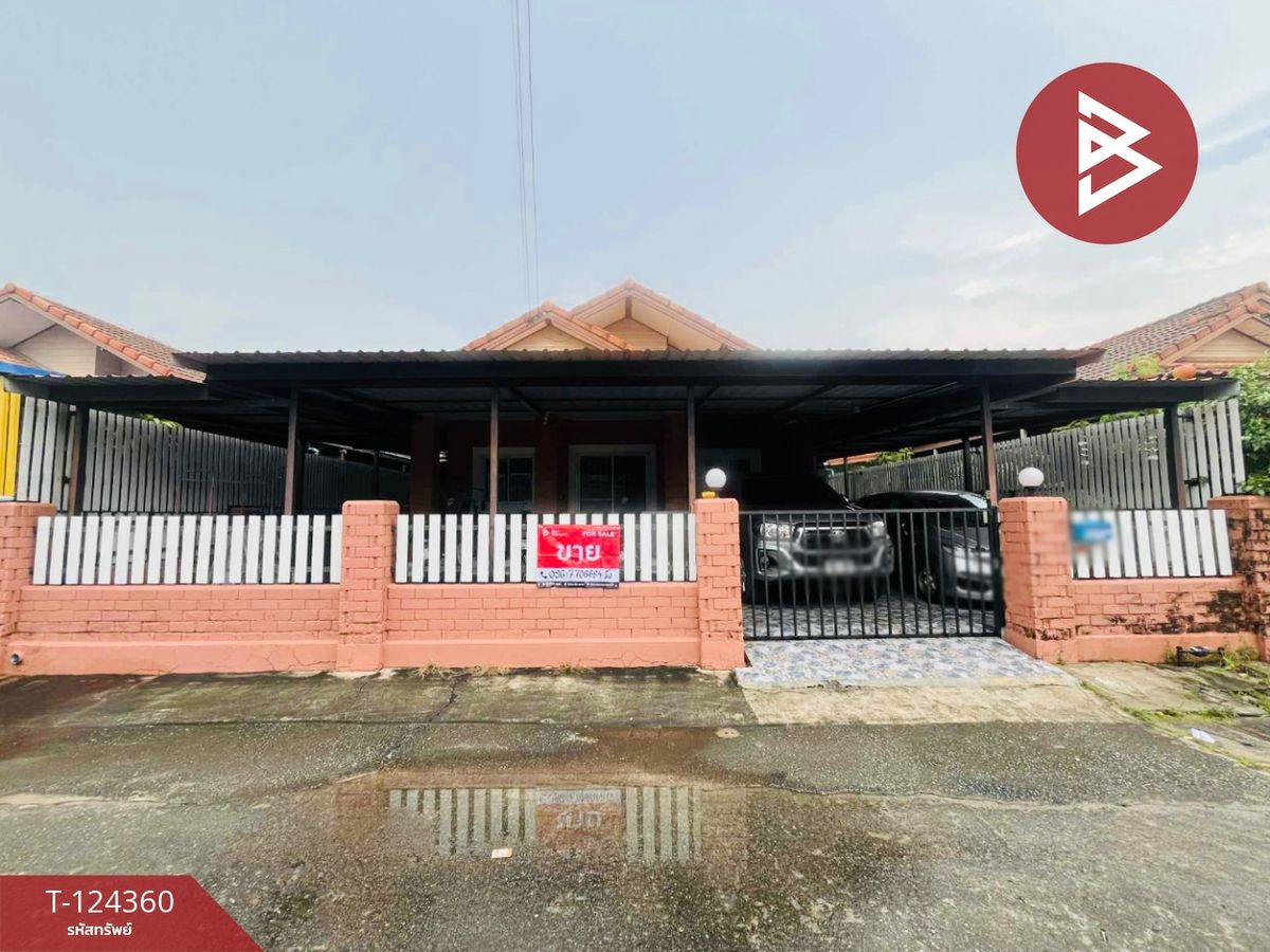 ขายบ้านพัทยา บางแสน ชลบุรี สัตหีบ : ขายบ้านเดี่ยว หมู่บ้านแสนปรีดา9 ศรีราชา ชลบุรี