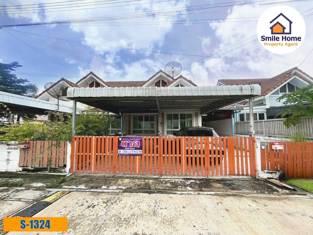 ขายพัทยา บางแสน ชลบุรี สัตหีบ : ขายบ้านแฝดชั้นเดียว บ้านอยู่สบาย นิคมอมตะ เฟส9 พานทอง ชลบุรี