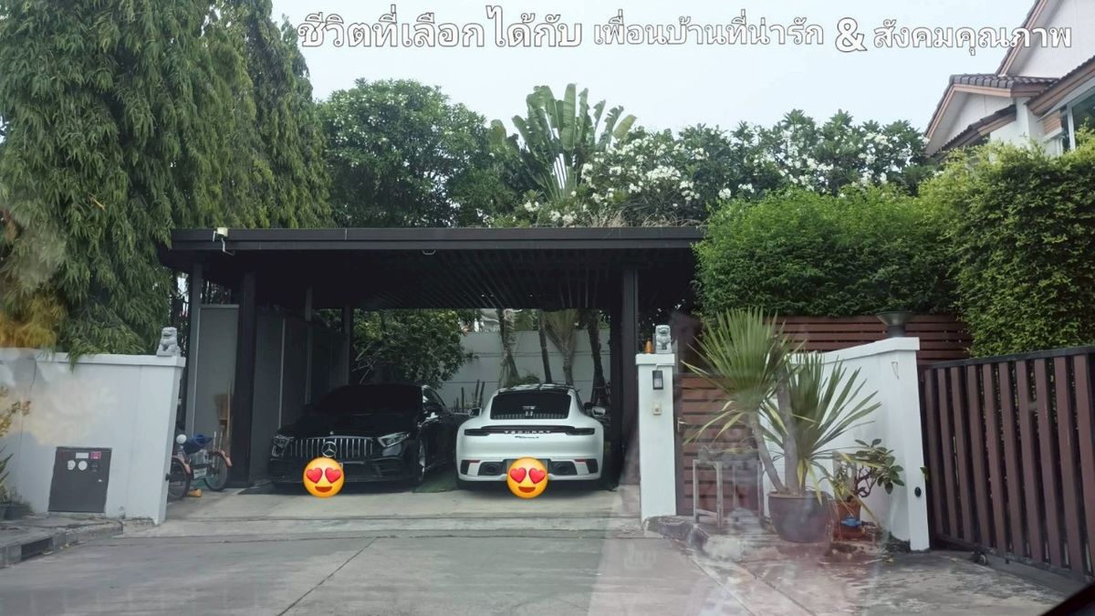 ขายบ้านพัฒนาการ ศรีนครินทร์ : Mantana Rama9-Krungthep Kreetha 7 For Sale มัณฑนาพระราม9 กรุงเทพกรีฑา ซอย 7 (ตัดใหม่) #บ้านเดี่ยวหลังมุม