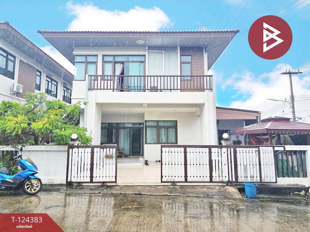 ขายบ้านพัทยา บางแสน ชลบุรี สัตหีบ : ขายบ้านเดี่ยว หมู่บ้านโกลเด้นทาวน์ วังหิน-แตงอ่อน ศรีราชา ชลบุรี