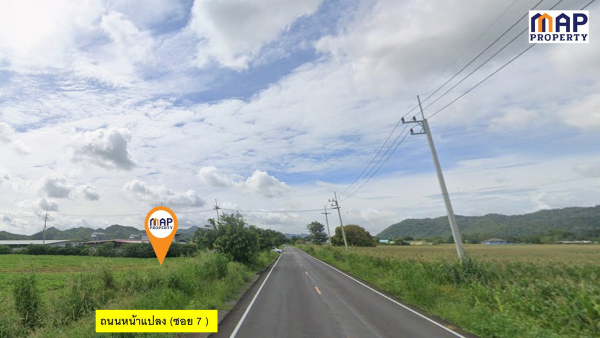 ขายที่ดินลพบุรี : ขายที่ดิน ผังเมืองสีชมพู อ.พัฒนานิคม 23-3-67.5 ไร่