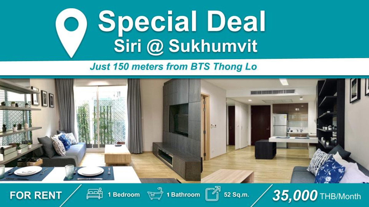 For RentCondoSukhumvit, Asoke, Thonglor : (FOR RENT) Siri at Sukhumvit 1-BR Fully Furnished + Electrical Appliances. Near🚆 BTS Thong Lo