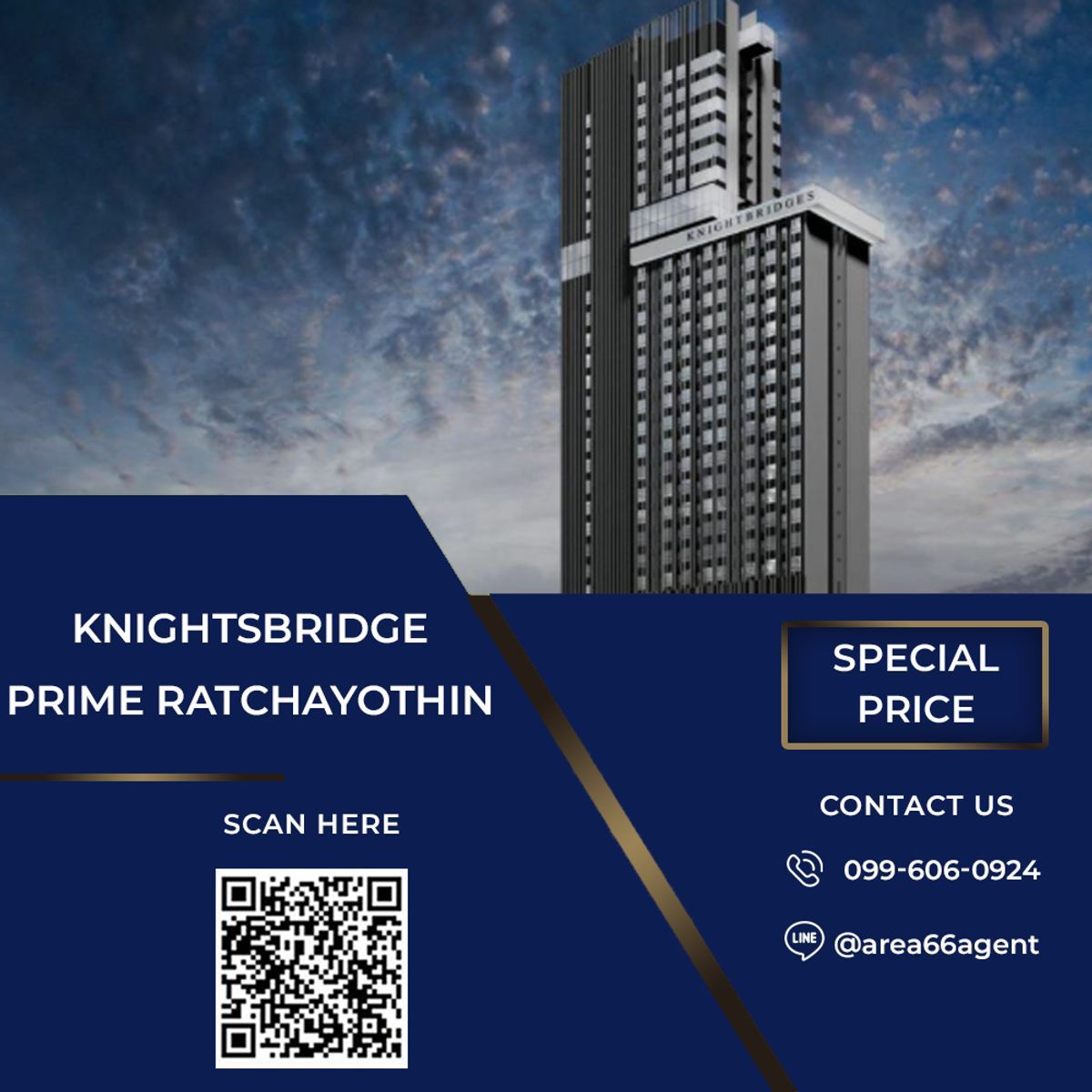 ขายคอนโดเกษตรศาสตร์ รัชโยธิน : 🔥 ขายด่วน!! คอนโด KnightsBridge Prime - Ratchayothin