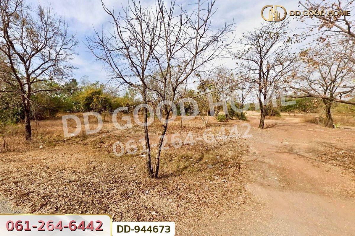 ขายที่ดินขอนแก่น : DD-944673 ที่ดินบ้านทุ่ม 75.1 ตร.ว. ขอนแก่น ใกล้วิทยาลัยเทคโนโลยีขอนแก่นการศึกษา