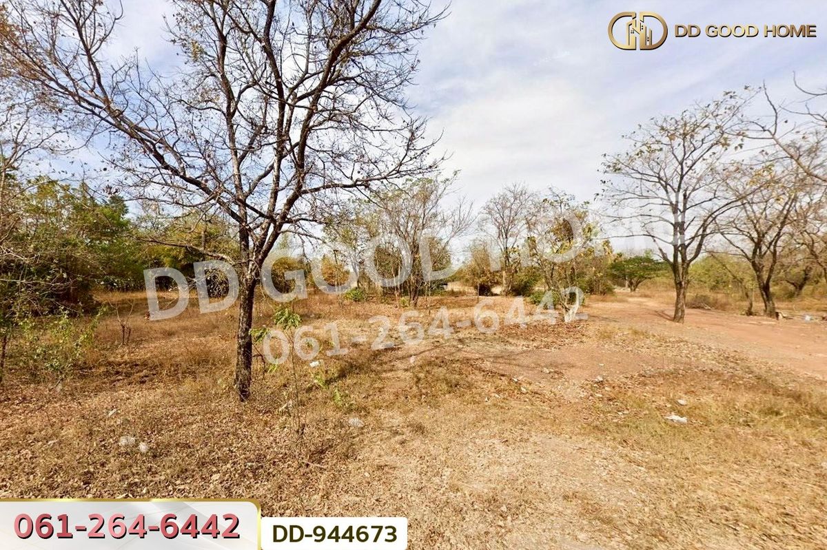 ขายที่ดินขอนแก่น : DD-944673 ที่ดินบ้านทุ่ม 75.1 ตร.ว. ขอนแก่น ใกล้วิทยาลัยเทคโนโลยีขอนแก่นการศึกษา