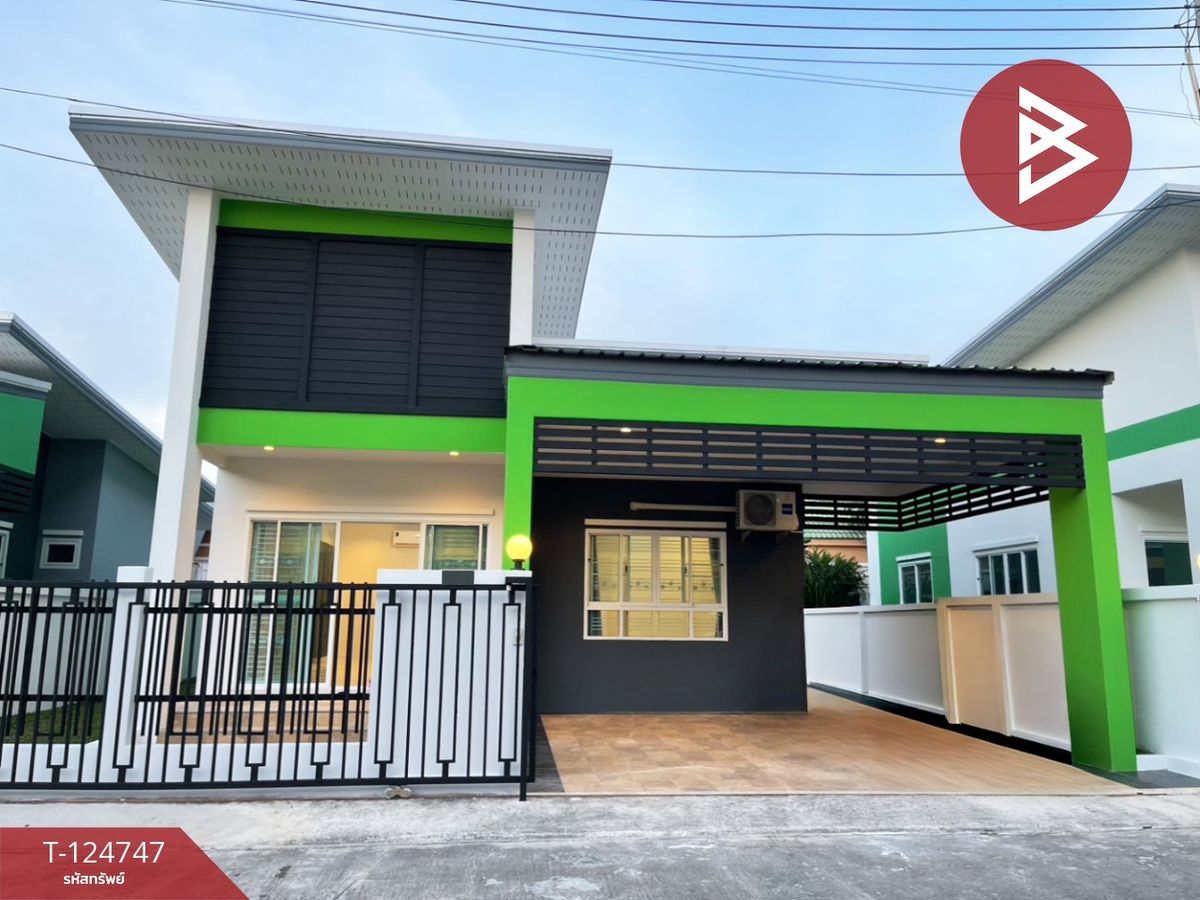ขายบ้านพัทยา บางแสน ชลบุรี สัตหีบ : ขายบ้านเดี่ยว หมู่บ้านอิสตีนี่ พาร์ค (Eastiny Pacark) ศรีราชา ชลบุรี