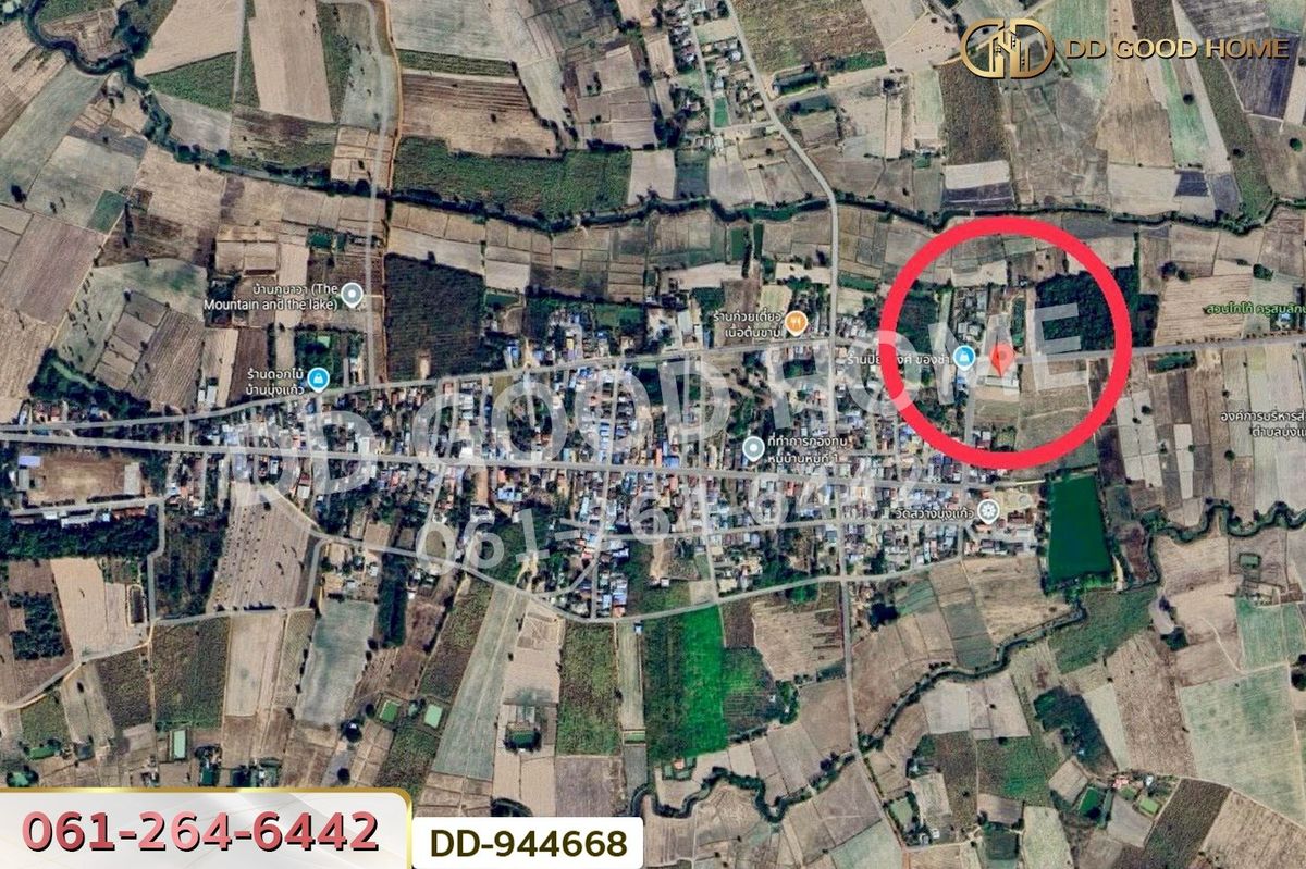 For RentShop HouseUdon Thani : DD-944668 Single-story commercial building in Non Sa-at, Udon Thani, near the Non Sa-at District Office (for rent)