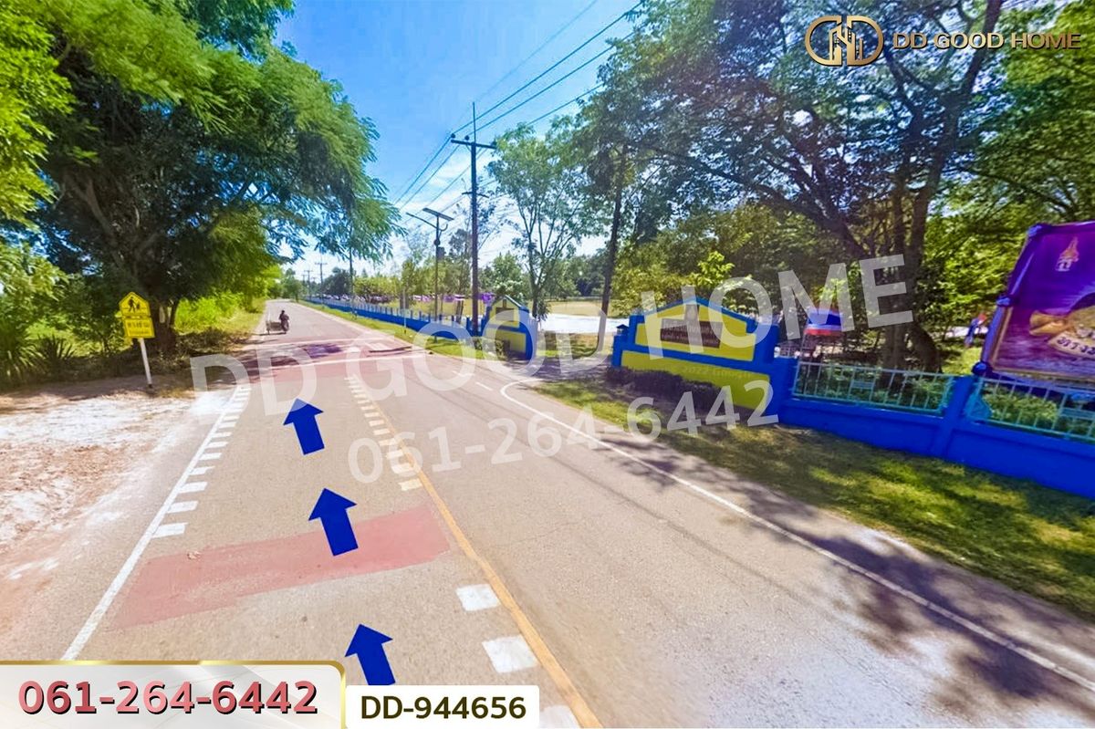 ขายที่ดินอุดรธานี : DD-944656 ที่ดินโนนสะอาด 66 ตร.ว.อุดรธานี ใกล้โรงเรียนบ้านหนองโก
