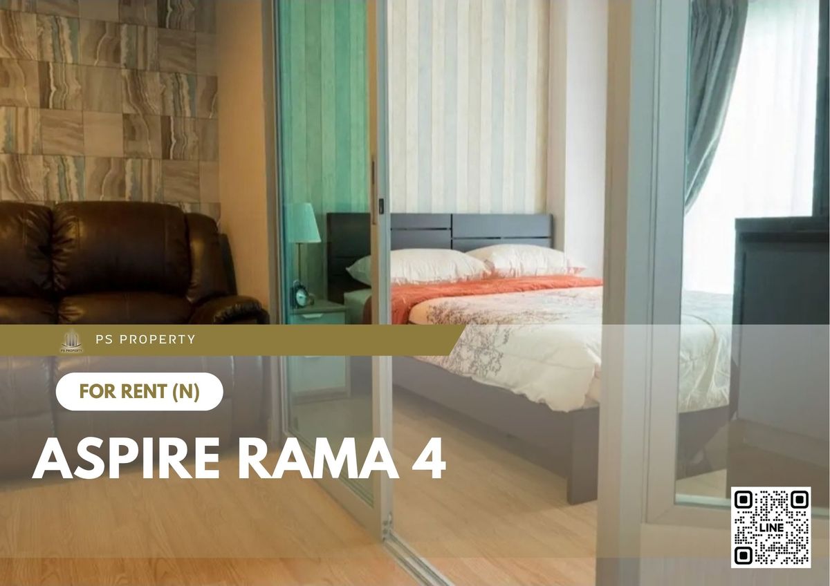 ให้เช่าคอนโดคลองเตย กล้วยน้ำไท : ให้เช่า 📍 Aspire Rama 4 📍 เฟอร์นิเจอร์ และ เครื่องใช้ไฟฟ้าครบ ใกล้ BTS เอกมัย