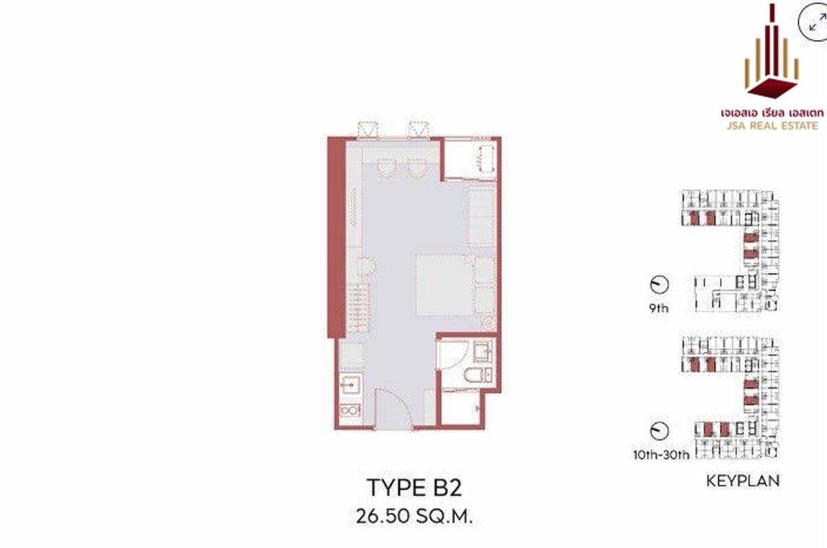 Sale DownCondoKhlongtoei, Kluaynamthai : ✨ For Sale : Aspire sukhumvit Rama4 Condo ✨ 💰 only 3,050,000 thb
