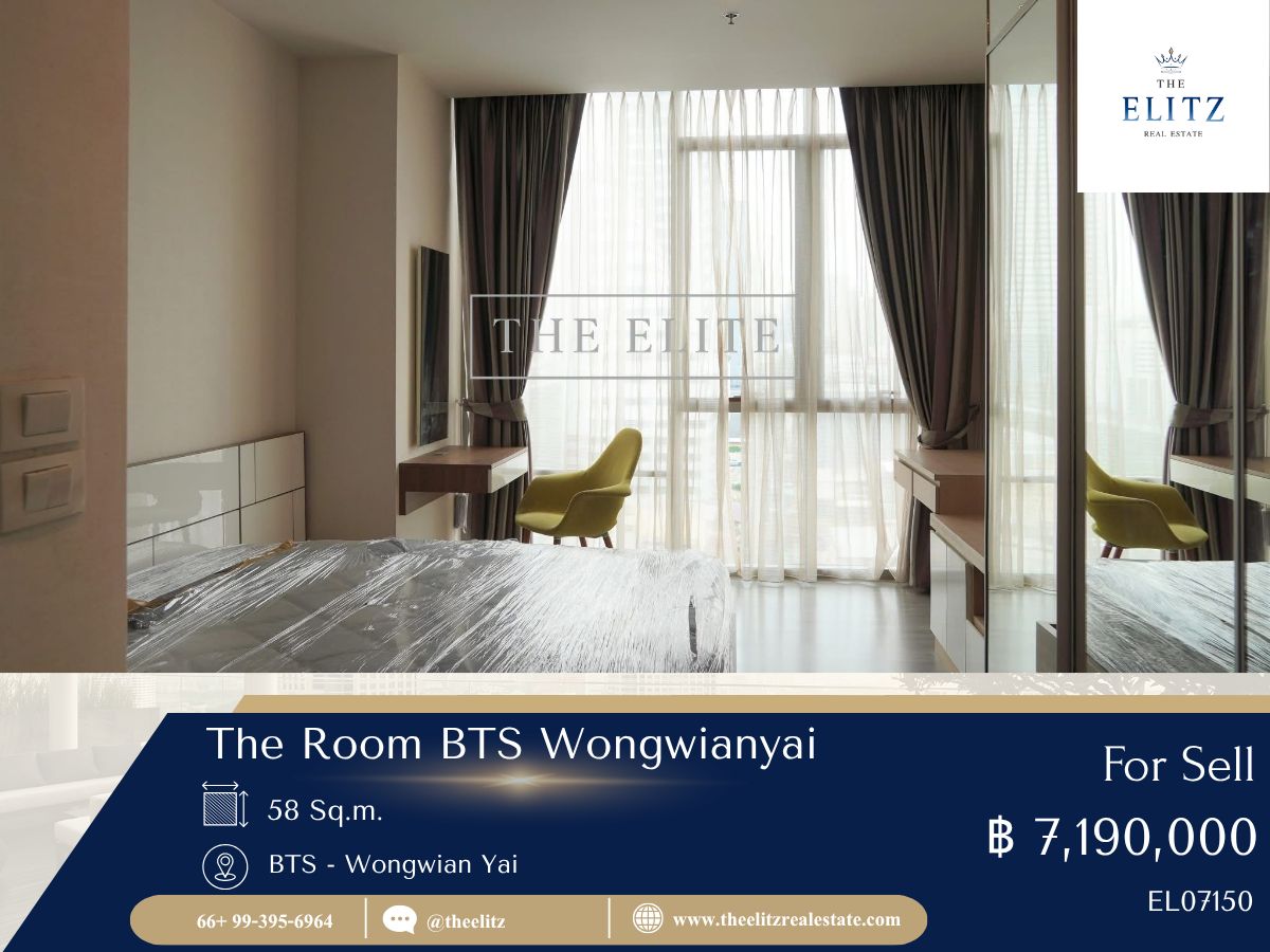ขายคอนโดวงเวียนใหญ่ เจริญนคร : ✨ คอนโดพรีเมียมติดรถไฟฟ้า ราคาดีสุดในตลาดตอนนี้ The Room BTS Wongwianyai 💯