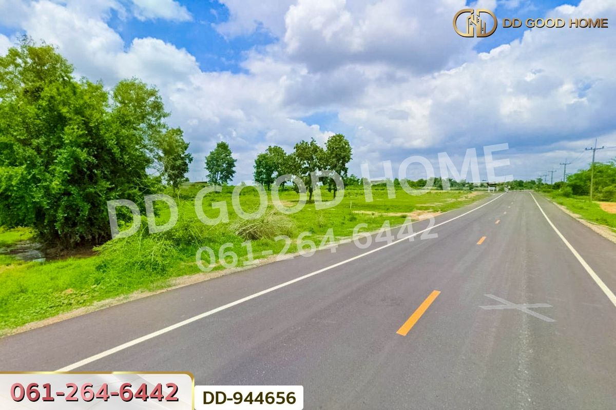 ขายที่ดินอุดรธานี : DD-944656 ที่ดินโนนสะอาด 66 ตร.ว.อุดรธานี ใกล้โรงเรียนบ้านหนองโก