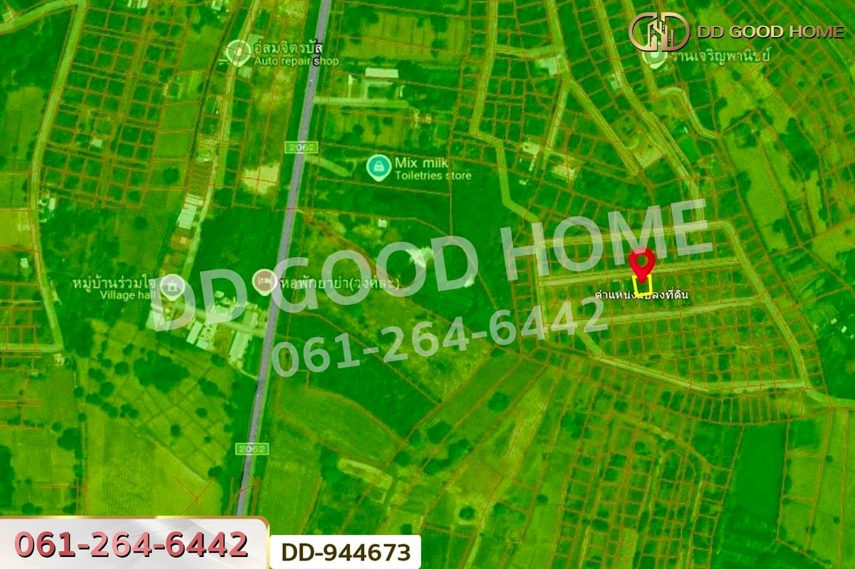 ขายที่ดินขอนแก่น : DD-944673 ที่ดินบ้านทุ่ม 75.1 ตร.ว. ขอนแก่น ใกล้วิทยาลัยเทคโนโลยีขอนแก่นการศึกษา