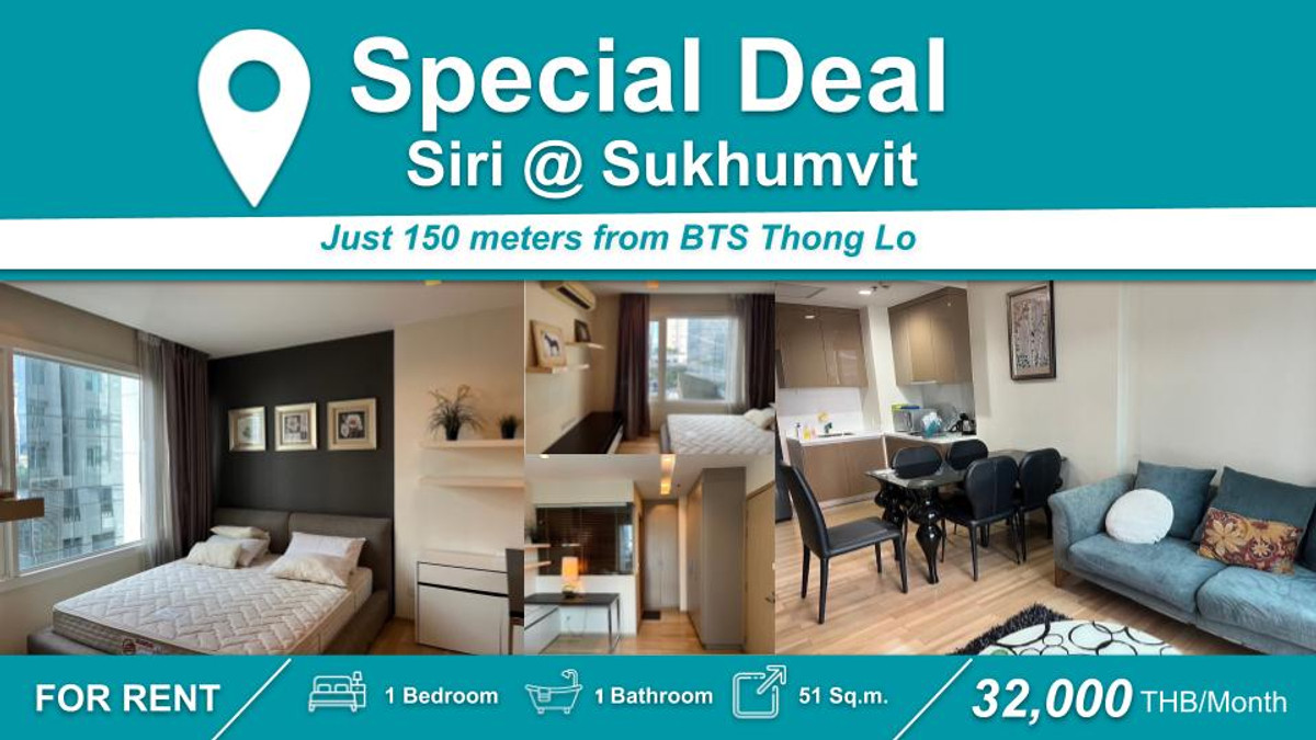 For RentCondoSukhumvit, Asoke, Thonglor : (FOR RENT) Siri at Sukhumvit 1-BR Fully Furnished + Electrical Appliances.  Near🚆 BTS Thong Lo