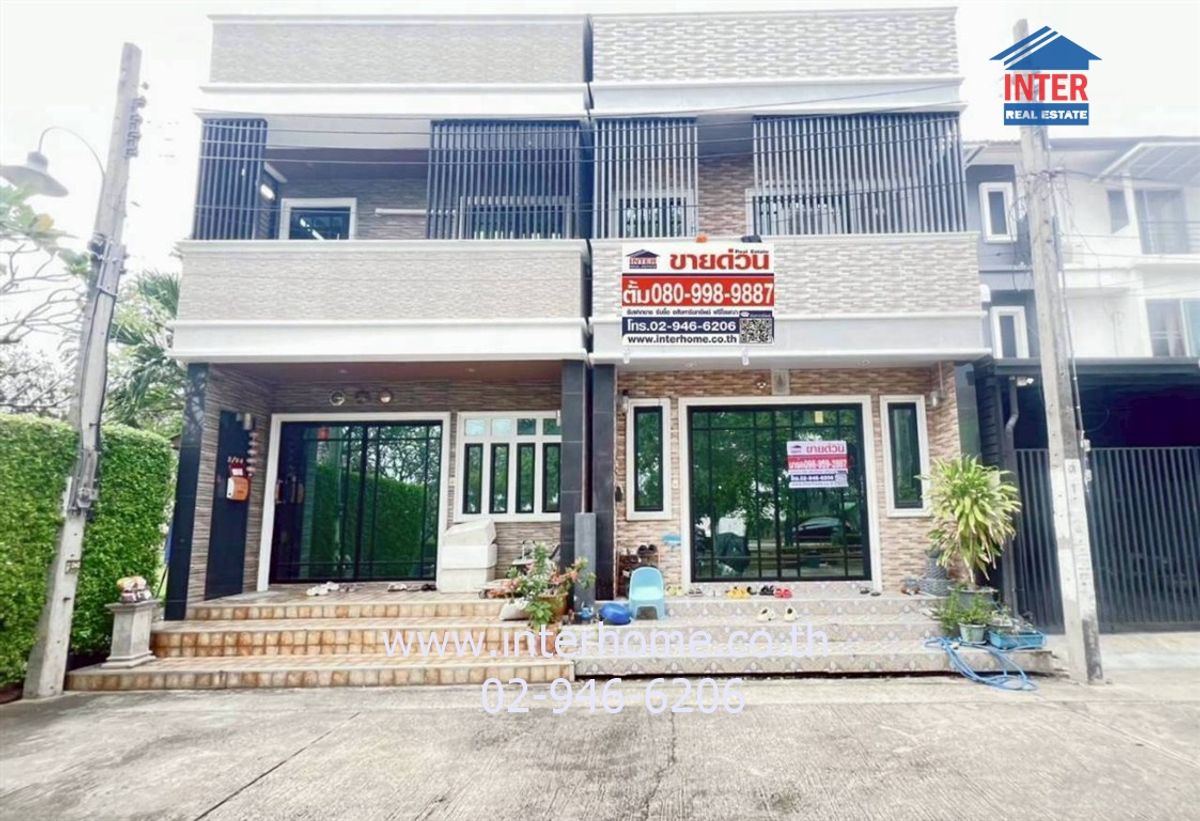 ขายทาวน์โฮมพระราม 2 บางขุนเทียน : ทาวน์โฮม 3 ชั้น 20 ตร.ว. หมู่บ้านประชาสุขเลคแอนด์มอลล์ พระราม2 ซอยพระราม2 ซอย60/1 ถนนพระราม 2 ถนนเอกชัย แขวงแสมดำ เขตบางขุนเทียน กรุงเทพมหานคร