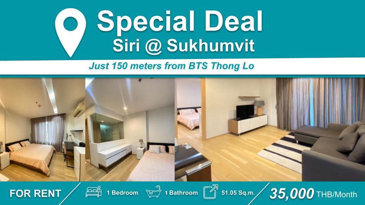 For RentCondoSukhumvit, Asoke, Thonglor : (FOR RENT) Siri at Sukhumvit 1-BR Fully Furnished + Electrical Appliances. Near🚆 BTS Thong Lo